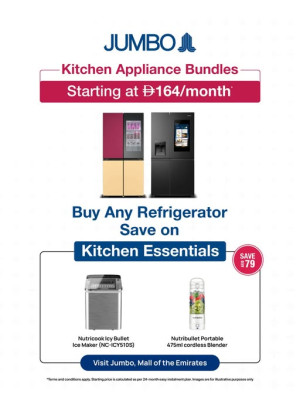 Kitchen Appliances Bundles