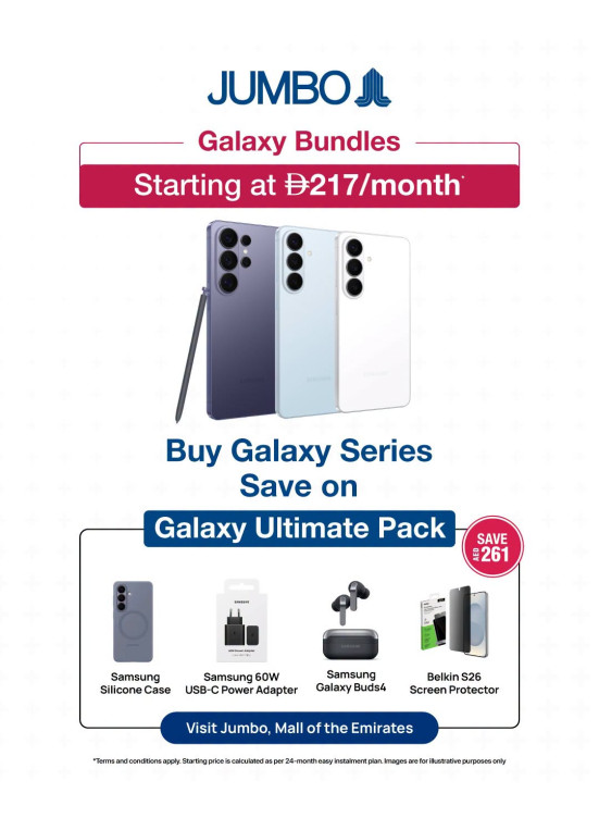 Galaxy Bundles