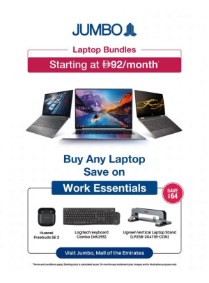 Laptop Bundles