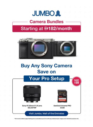 Camera Bundles