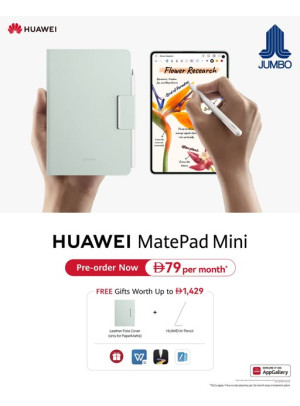 Sale On Huawei MatePad Mini