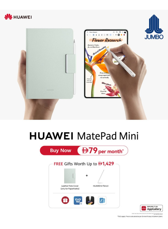 Sale On HUAWEI MatePad Mini
