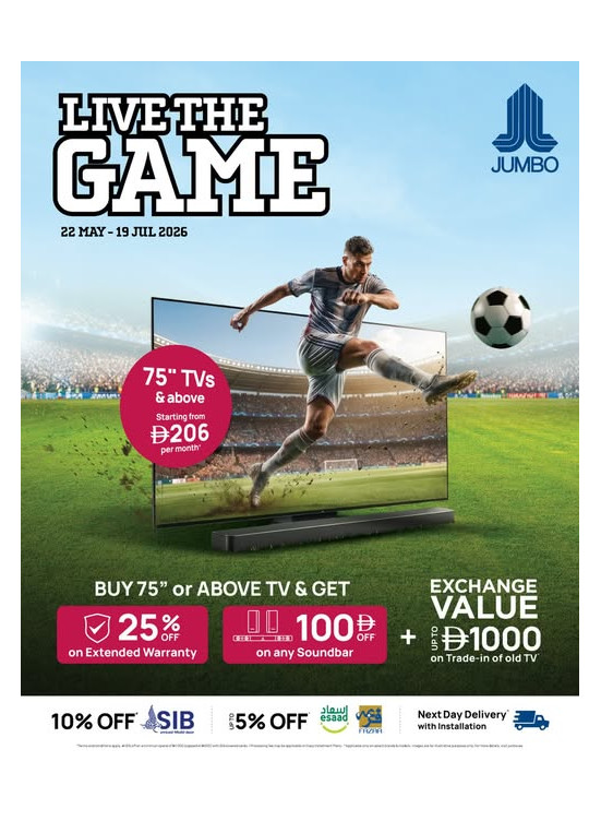 Live The Game
