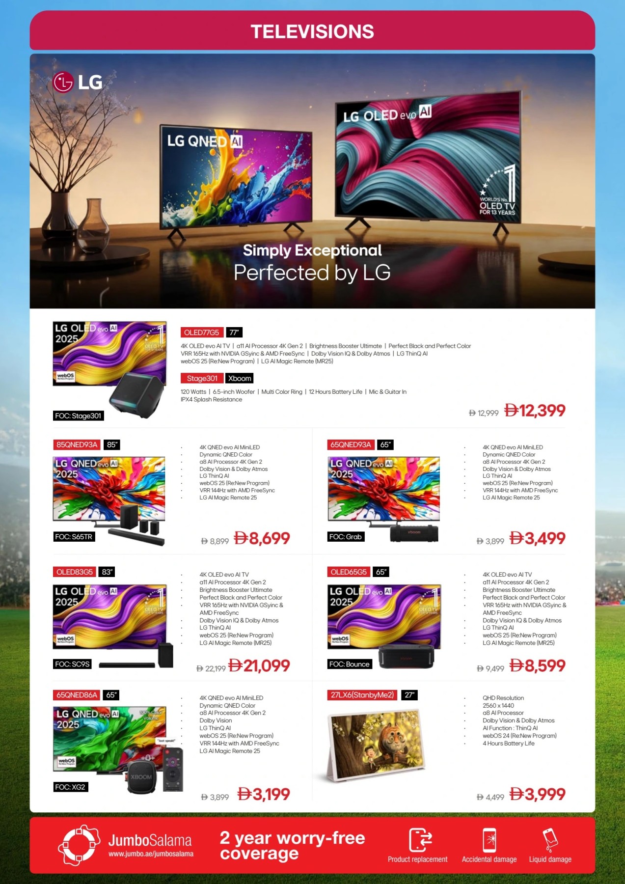 Latest offers from Jumbo in UAE