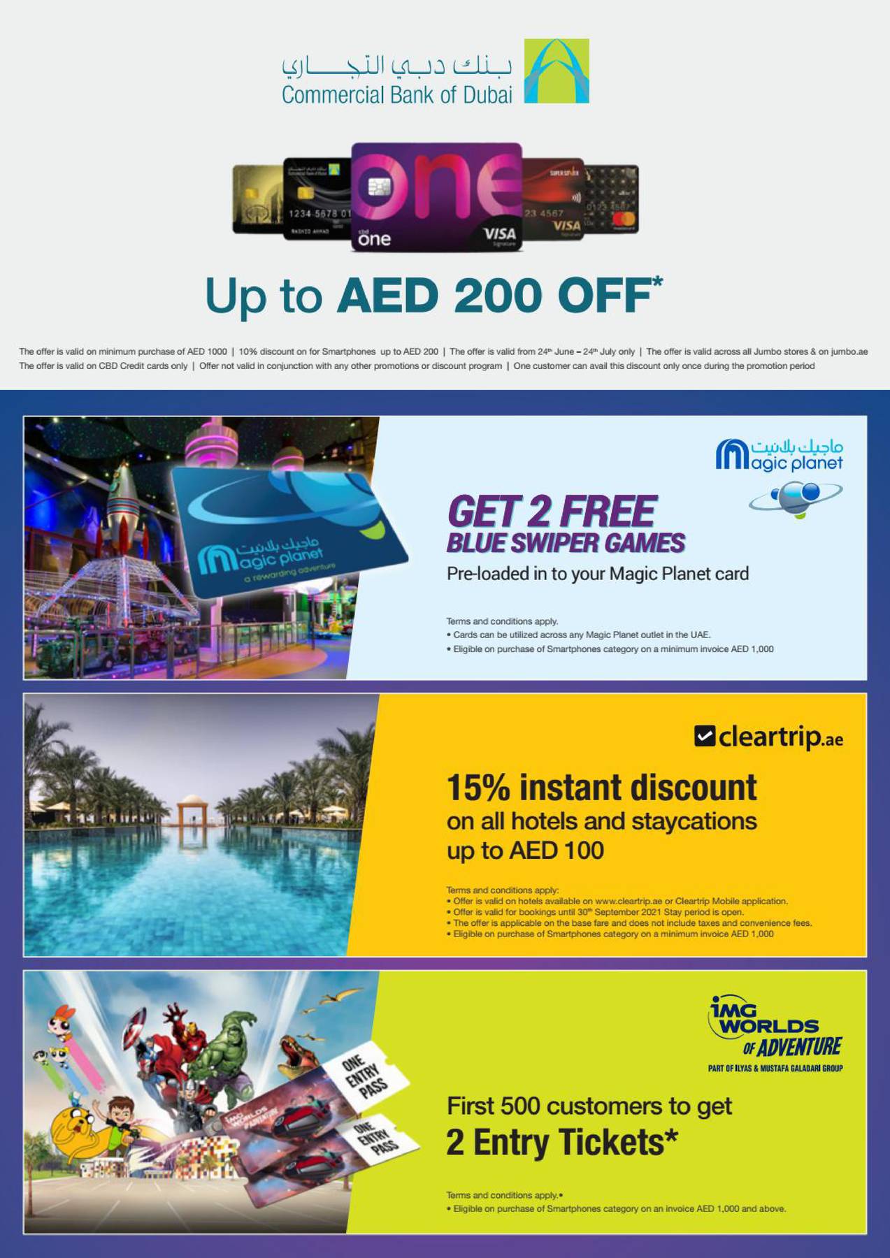 Mobile Fest from Jumbo until 24th July Jumbo Offers & Promotions