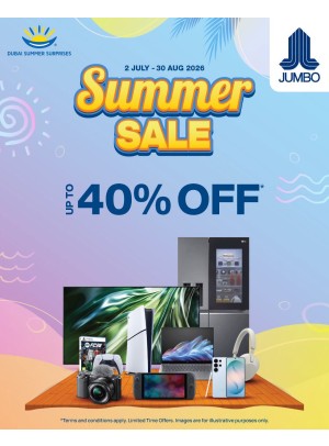 Summer Sale