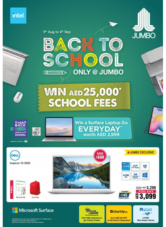 Back To School Offers