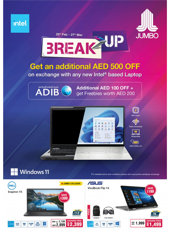 Big Deals from Jumbo until 27th March Jumbo UAE Offers & Promotions
