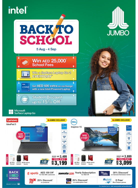 Back to School Deals
