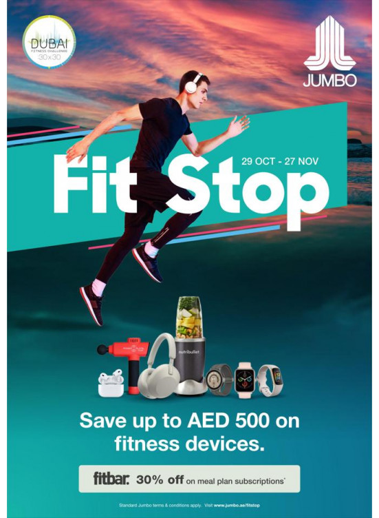Fitness Deals from Jumbo until 27th November Jumbo UAE Offers & Promotions