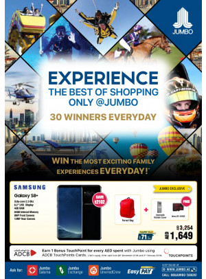 Best of Shopping Offers