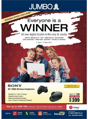 Scratch & Win Offers