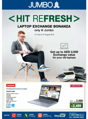 Hit Refresh