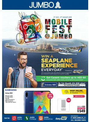 Mobile Fest