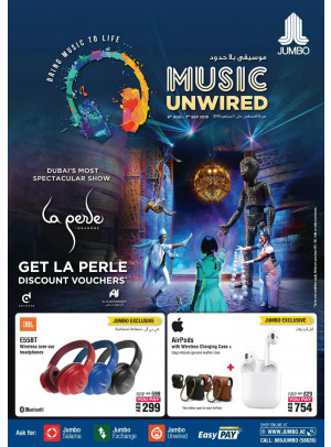 Music Unwired