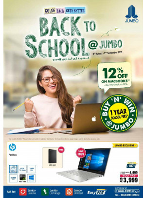 Back to School