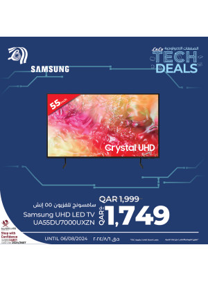 Tech Deals, Vol 9