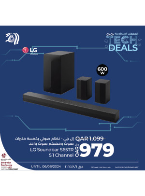 Tech Deals, Vol 10