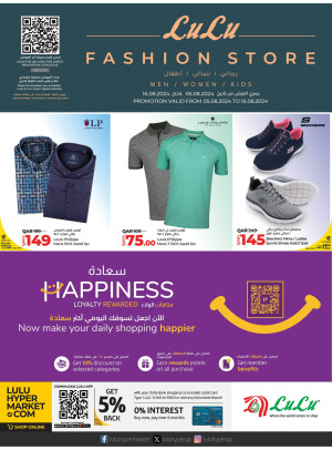 Fashion Store Offers