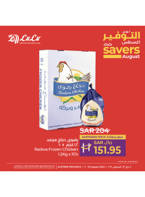 August Savers Offers, Vol 2 - Eastern Province