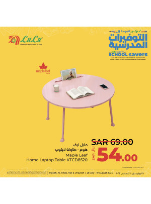 Back to School Savers Offers, Vol 9 - Riyadh, Hail, Al Kharj & Unayzah