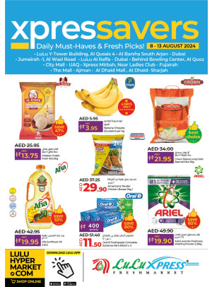 August Savers - Lulu Xpress