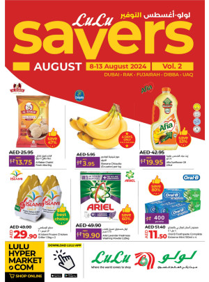 August Savers - Dubai & Northern Emirates