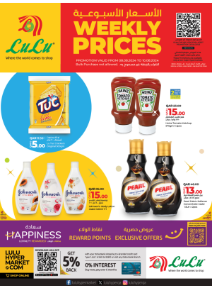 Weekly Prices
