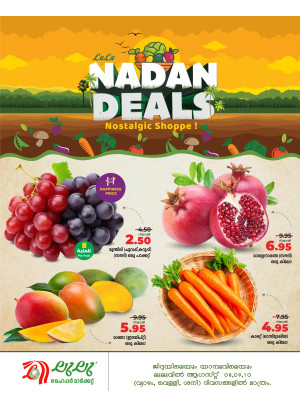 Fresh Deals - Jeddah, Tabuk & Yanbu