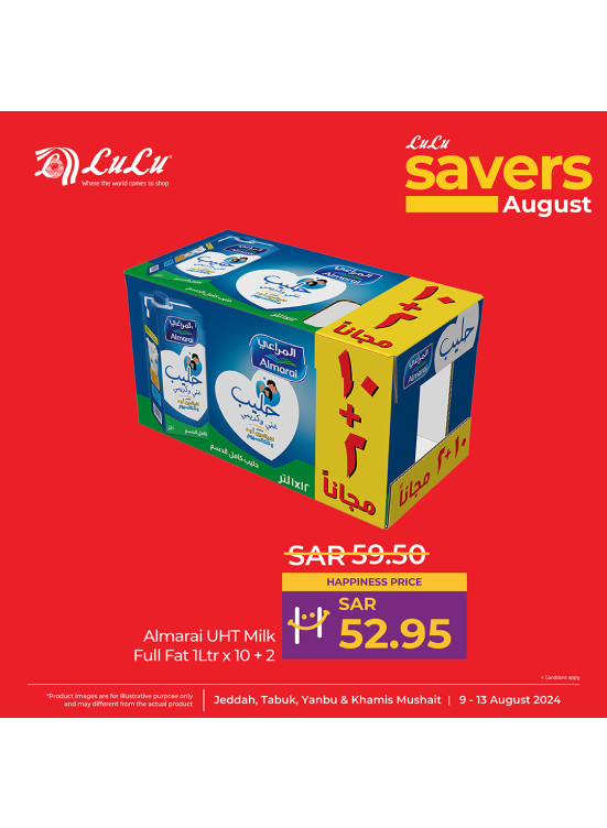 August Savers Offers, Vol 7 - Jeddah, Tabuk, Yanbu & Khamis Mushait