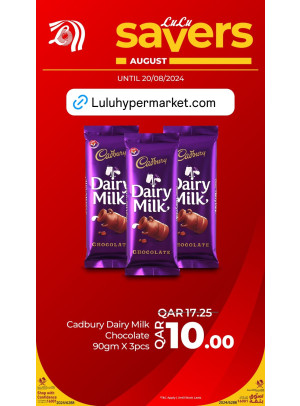 August Savers Deals, Vol 2