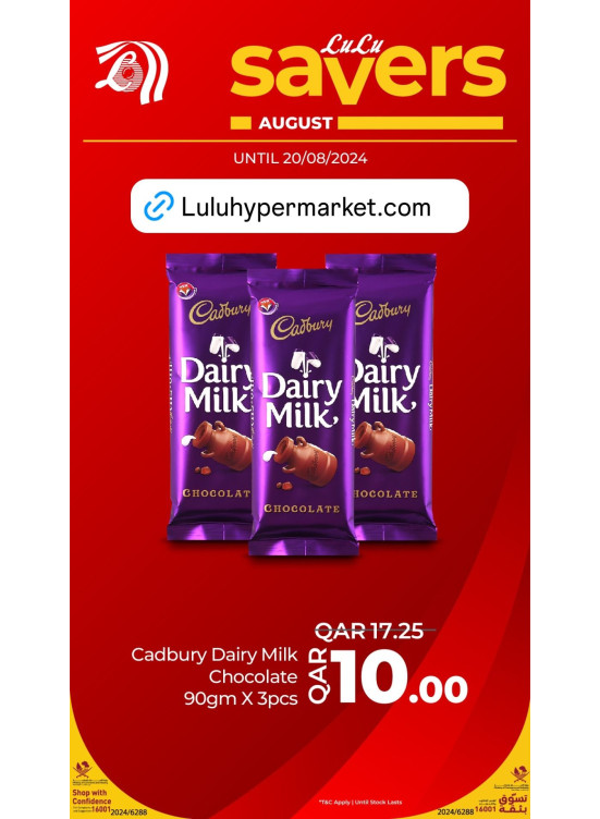 August Savers Deals, Vol 2