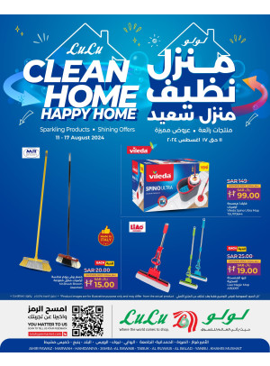 Clean Home, Happy Home - Jeddah, Yanbu, Tabuk & Khamis Mushait