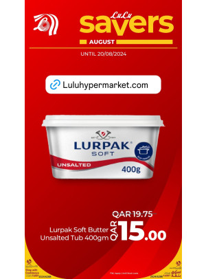 August Savers Deals, Vol 3