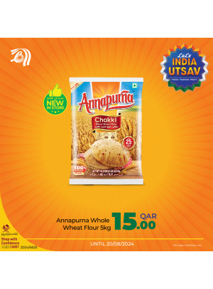 India Utsav, Vol 2