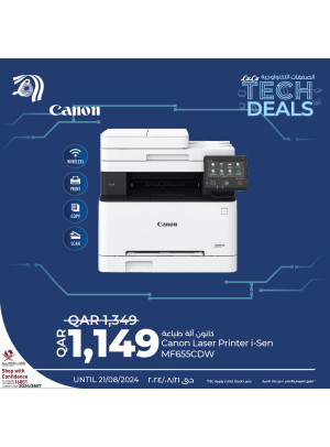 Tech Deals, Vol 2
