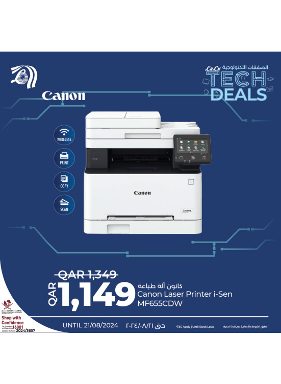 Tech Deals, Vol 2