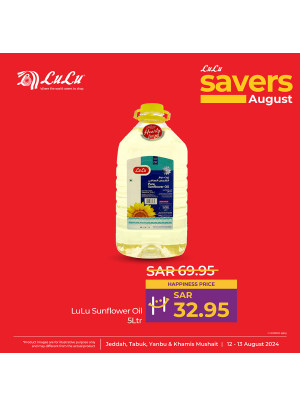 August Savers Offers, Vol 11 - Jeddah, Tabuk, Yanbu & Khamis Mushait