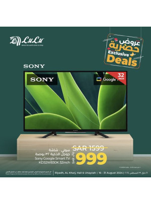 Exclusive Deals - Riyadh, Hail, Al Kharj & Unayzah