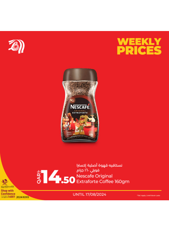 Weekly Prices, Vol 3