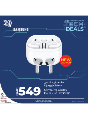 Tech Deals, Vol 3