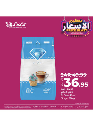 Price Blast Offers, Vol 6 - Riyadh, Hail, Al Kharj & Unayzah