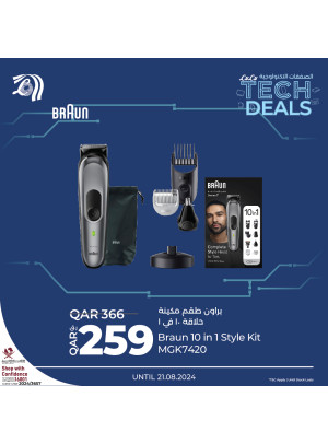 Tech Deals, Vol 4