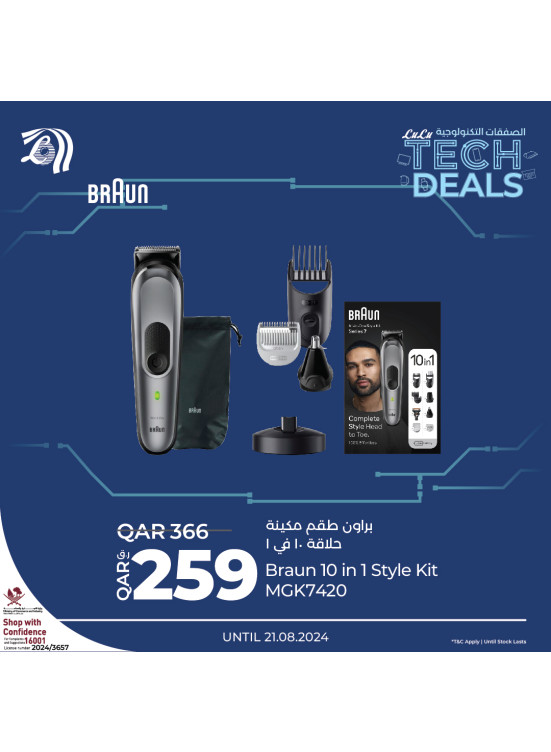 Tech Deals, Vol 4