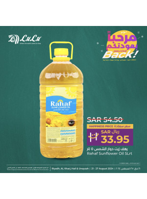 Welcome Back Offers, Vol 2- Riyadh, Hail, Al Kharj & Unayzah