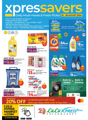 August Savers - Lulu Xpress