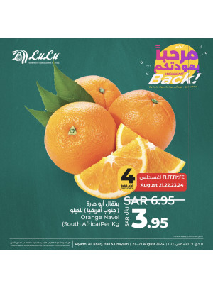 Welcome Back Offers, Vol 3 - Riyadh, Hail, Al Kharj & Unayzah