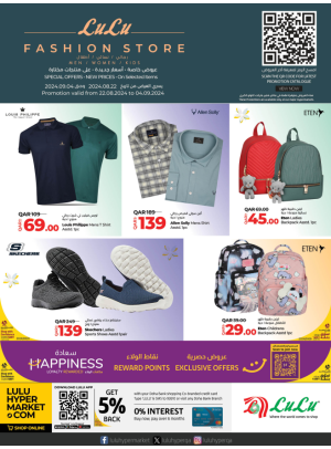 Fashion Store Offers