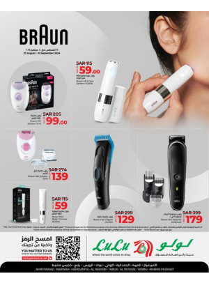 Braun Products Offers -  Jeddah, Tabuk, Yanbu & Khamis Mushait