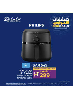 Digi Deals, Vol 2- Eastern Province